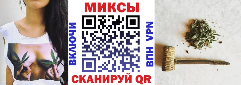 БУТИРАТ оксана  MEGA зеркало  Новошахтинск 