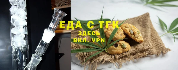 не бодяженный Алексин
