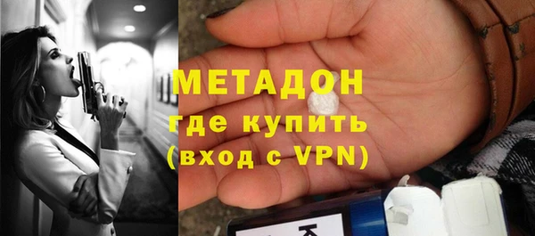 бошки Алексеевка