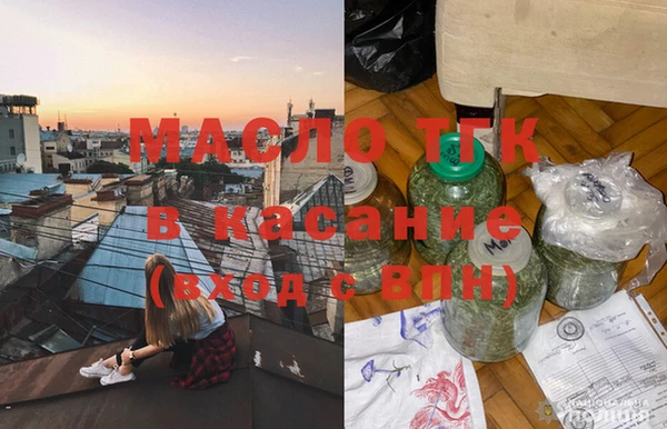 не бодяженный Алексин