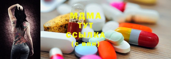 бошки Алексеевка