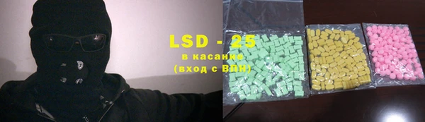 не бодяженный Алексин