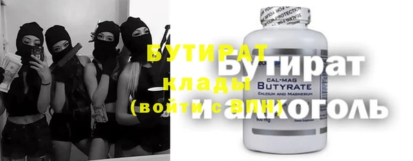 бошки Алексеевка
