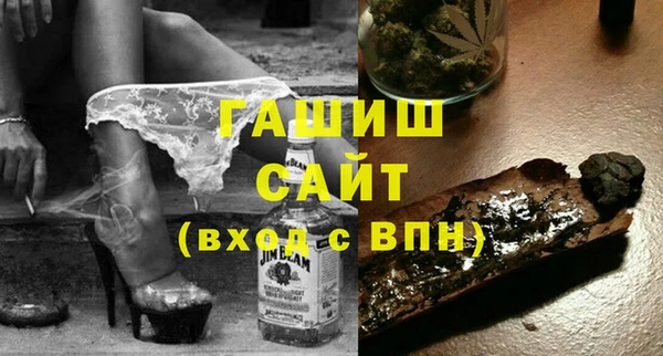 дистиллят марихуана Алзамай