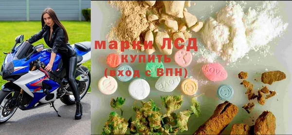 не бодяженный Алексин