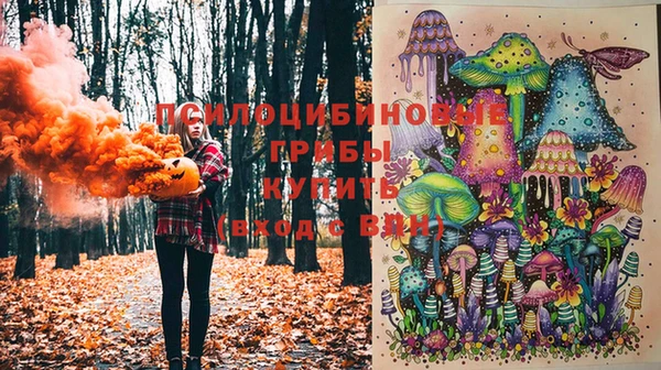дистиллят марихуана Алзамай