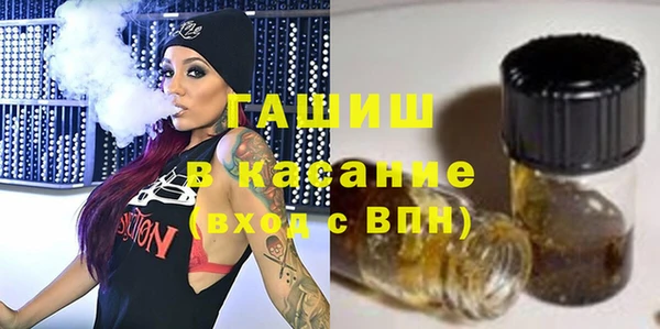 бошки Алексеевка