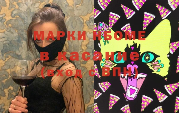 бошки Алексеевка
