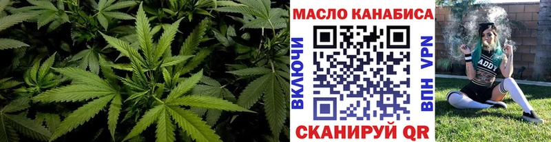 Дистиллят ТГК жижа магазин наркотиков Новошахтинск